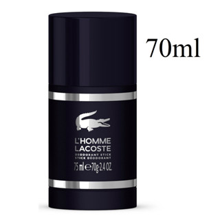 LACOSTE LHOMME Deodorant Stick 70ml