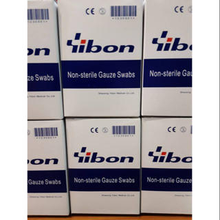 ผ้าก๊อซ 8 พับ ยิบบอน Yibon gauze swabs /กล่อง (10ซอง/กล่อง)-ผ้าก๊อซ GAUZE Non-sterile 3×3 นิ้ว YIBON [10 ซอง/กล่อง]