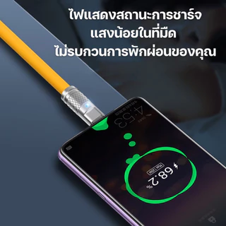 สายชาร์จเร็ว 120W Micro USB สายเคเบิลชาร์จเร็ว สายชาร์จ ยาว 2-13 เมตร ชาร์จไว 6A สำหรับโทรศัพท์มือถือ Android