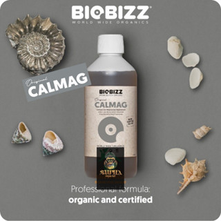 ปุ๋ย BIOBIZZ CAL MAG ปุ๋ยเร่งโต เพิ่มธาตุอาหาร ช่วยเจริญเติบโต ออกดอก ปุ๋ยออแกนิค 50 - 300 ml. ปุ๋ยอินทรีย์100%