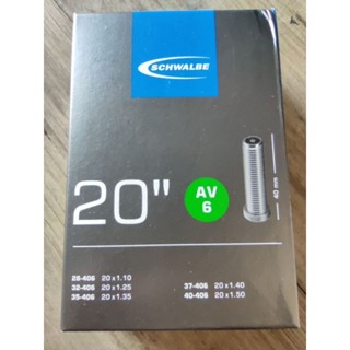 ยางในจักรยาน Schwalbe AV6
ขนาด 20x1.10-1.50 (406)