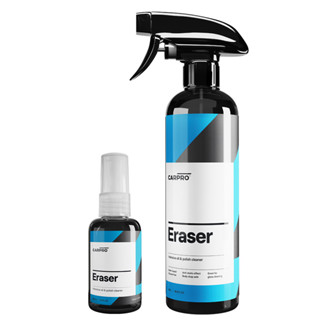 CARPRO Eraser - น้ำยาขจัดคราบมัน ที่เกิดจาก น้ำยาขัด หรือน้ำมัน บนผิวรถ น้ำยาเช็ดคราบแว๊กซ์ พร้อมหัวสเปรย์