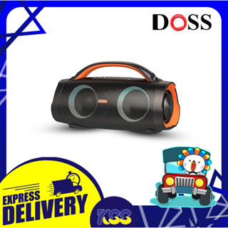 ลำโพงพกพา ลำโพงบลูทูธ DOSS Extreme Boom Pro with 100W Massive Sound, Extra Bass เปิดบิลใบกำกับภาษีได้