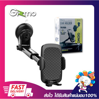 ที่ยึดมือถือ ที่วางโทรศัพท์ในรถยนต์ GIZMO CAR HOLDER GH-047 มีระบบล็อค 2 ชั้น พลาสติก ABS หมุนปรับได้ 360 องศา พร้อมส่ง