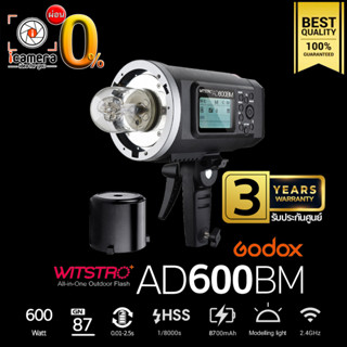 ผ่อน 0%** Godox Flash AD600BM  M, HSS, Bowen Mount - รับประกันศูนย์ Godox Thailand 2ปี ( AD600 BM )