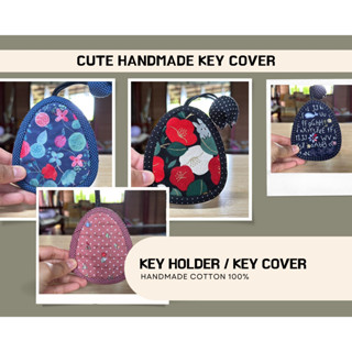 K002 ที่เก็บกุญแจ ทรงหยดน้ำ ไม่มีซิป ขนาด 9x11ซม. ที่ครอบกุญแจ แฮนด์เมด key cover , key holder พวงกุญแจ