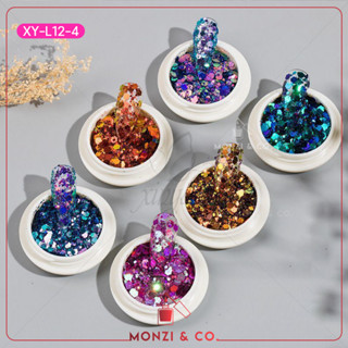 พร้อมส่งทุกวัน SET 6 ชิ้น Glitter SET กลิตเตอร์ ผงกลิตเตอร์แต่งเล็บ ผงกากเพชร Nail DIY ตกแต่งเล็บ