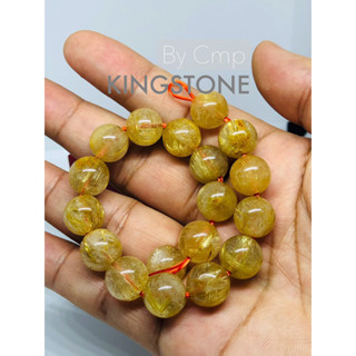 หินไหมทอง Set 01 (Golden Rutilated Quartz) หินเปล่าแบบแพ็ค แบ่งขาย 8  mm และ 10 mm