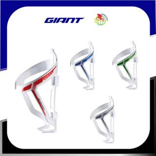 ขากระติกน้ำจักรยาน Giant รุ่น Proway Cage