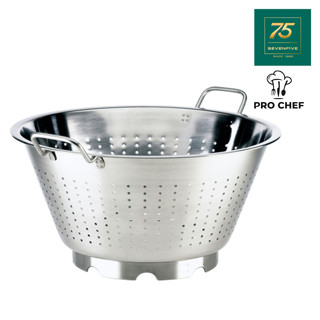 PRO CHEF กระชอนแบบถ้วย ตะกร้าล้างผักผลไม้ กระชอนล้างผัก ขนาด45-50ซม. PRC1-KK-COLE