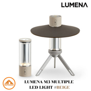 Lumena M3 Multiple LED Light #Beige ตะเกียงไฟฉาย LED อเนกประสงค์สำหรับสายแคมป์และนักเดินป่า