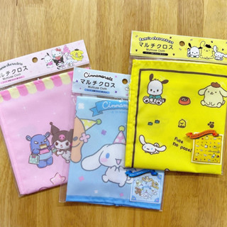 NEW!!! SanrioJapan ผ้าเอนกประสงค์ multiuse cloth