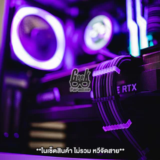 Set 4 ชิ้น สายถักแต่งคอม Cable Comb Set สายถัก แบบต่อเพิ่มความยาว (ผู้/เมีย) 4 เส้น สายยาว 30 ซม. 24 PIN, CPU, GPU 18AWG