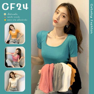 ꕥCatalog Fashionꕥ เสื้อยืดครอปคอกลมแขนสั้น สีพื้น 6 สี ฟรีไซส์