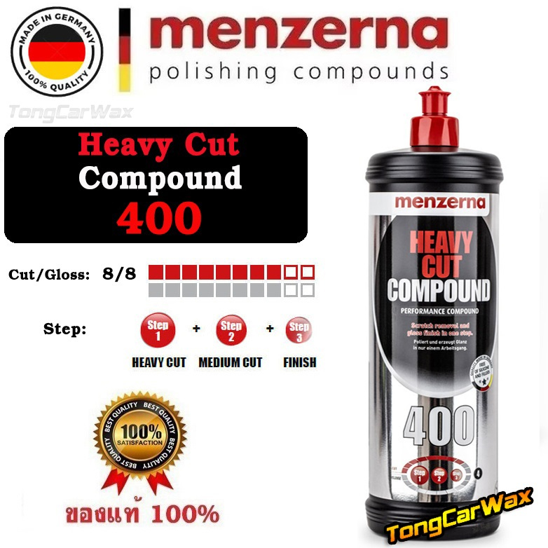 Menzerna 400 - Heavy Cut Compound น้ำยาขัดหยาบลบรอย