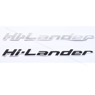 สติ๊กเกอร์ ไวนิล กันน้ำ sticker Hi-Lander ติดฝากระบะท้าย รถกระบะ สำหรับ อีซูซุ ดีแม็ก All new Isuzu D-MAX 2007 ขึ้นไป