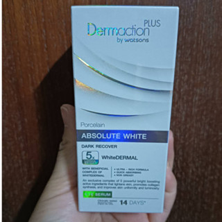 DERMACTION PLUS BY WATSONS เดอมาแอคชั่น พลัส บาย วัตสัน พอร์ชเลน แอ๊บโซลูท ไวท์ ดาร์ค รีคัฟเวอร์ อาย เซรั่ม 15มล