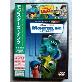 📀 DVD MONSTER, INC. พร้อม OBI สวยงาม