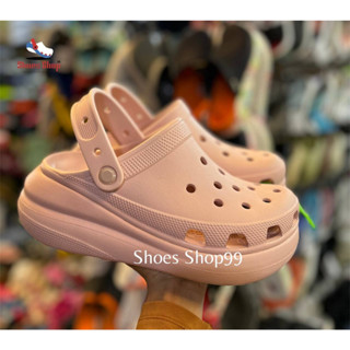 Crocs Classic Crush Clog รุ่นนี้สูงประมาณ 3-4cm (วัดจากพื้นถึงส้น