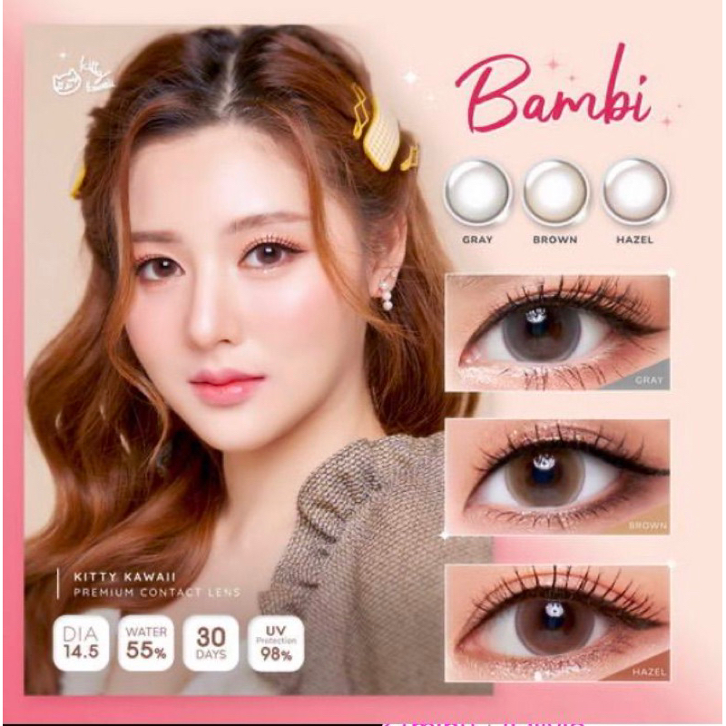 bambi gray bambi brown bambi hazel คอนแทคเลนส์ kitty kawaii ค่าอมน้ำ 55% พร้อมส่ง
