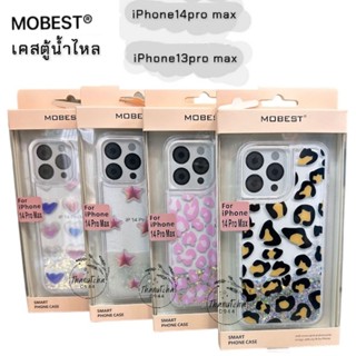 Mobest เคสตู้น้ำกลิตเตอร์ iPhone 14promax 13pro max