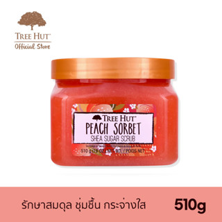 Tree Hut Peach Sorbet Shea Sugar Scrub สครับน้ำตาล ขัดผิว กลิ่น พีช ซอร์เบต์ (510g)