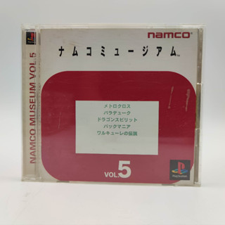 NAMCO MUSEUM VOL.5 แผ่นมีรอยนิดหน่อย PlayStation [PS1]