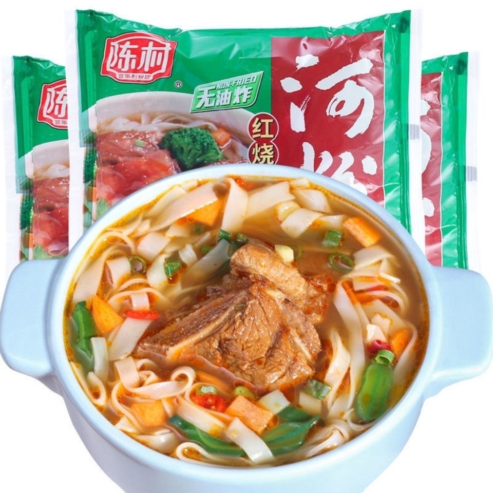 หมี่จีนเหอเฟิน พร้อมเครื่องเข้มข้น เส้นก๋วยเตี๋ยว อร่อย 85g 河粉