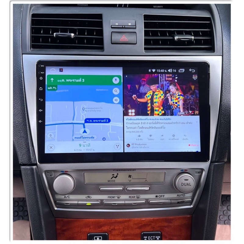 จอแอนดรอยตรงรุ่น Toyota Camry (ACV40 / ACV41) ปี 2007-2011ปลั๊กตรงรุ่น ไม่ตัดสายไฟ(มีช่างบริการ)