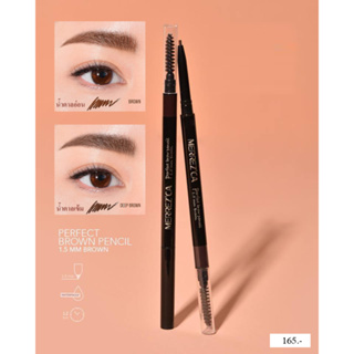 Merrezca Perfect brow Pencil 1.5 mm