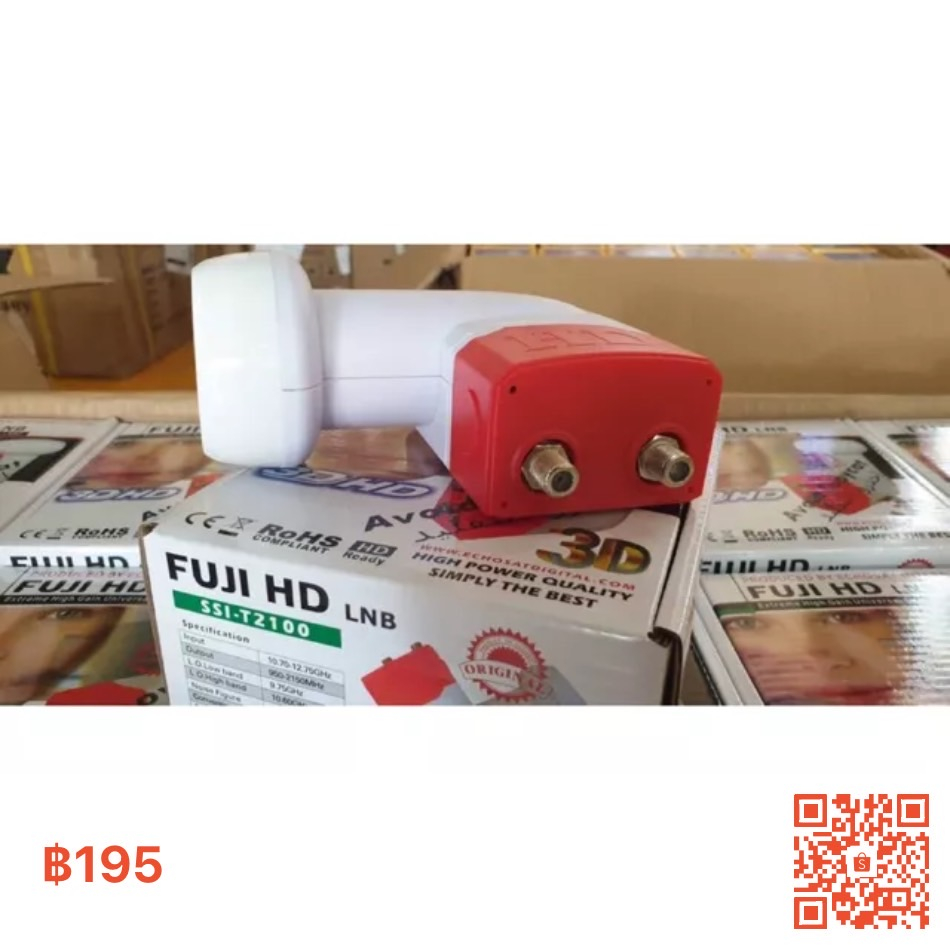 LNB หัวรับสัญญาณ KU-BAND 2ขั้ว  Universal 10600 รองรับดาวเทียมไทยคม8 HD