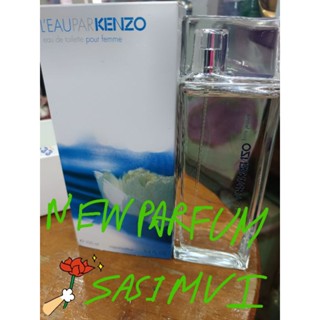 leaupar kenzo edt pour femme edt100ml