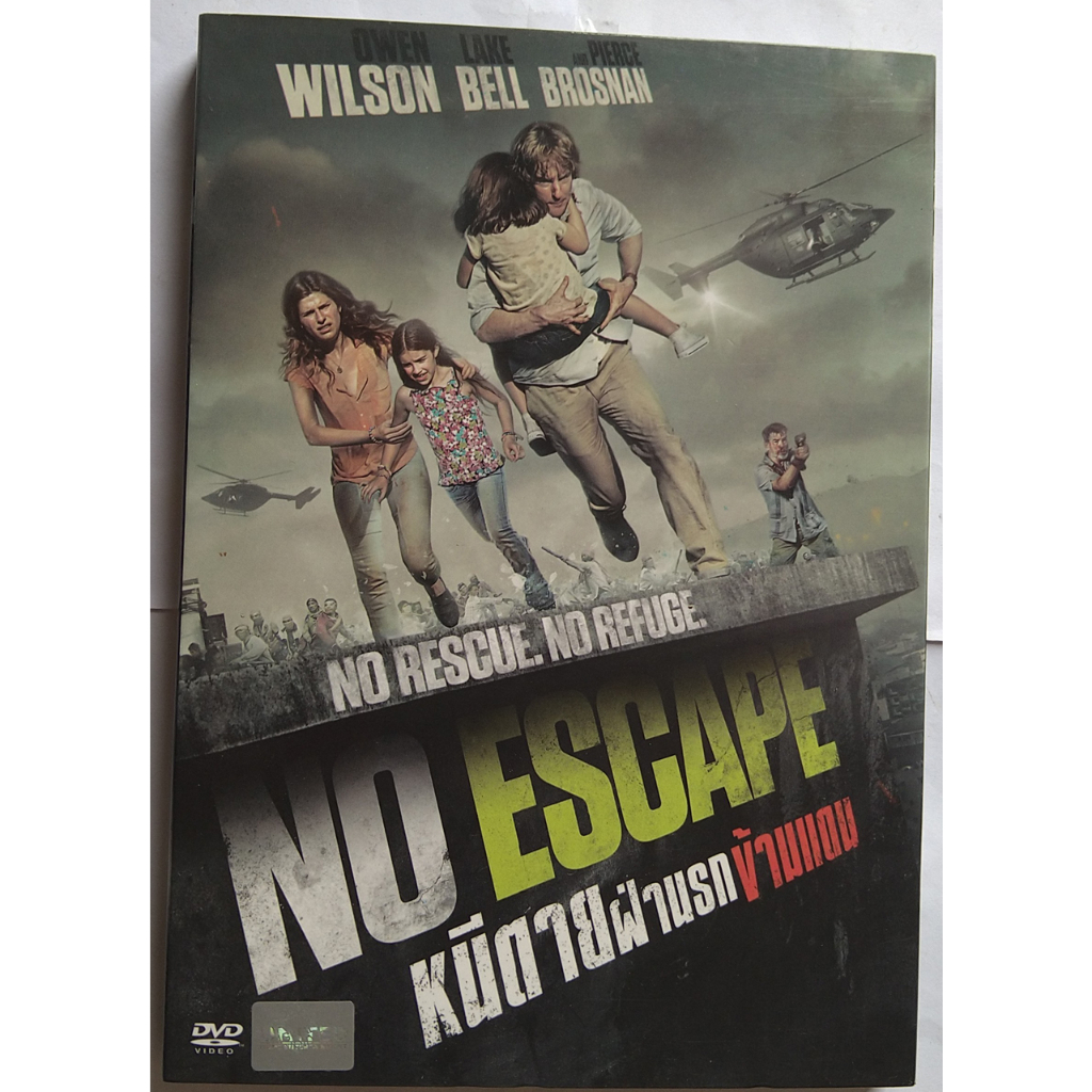 No Escape หนีตายฝ่านรกข้ามแดน DVD