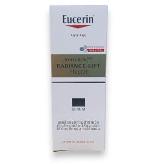 Eucerin Hyaluron Radiance-lift Filler 3D Serum 30 ml ผลิตภัณฑ์บำรุงผิวหน้า8367