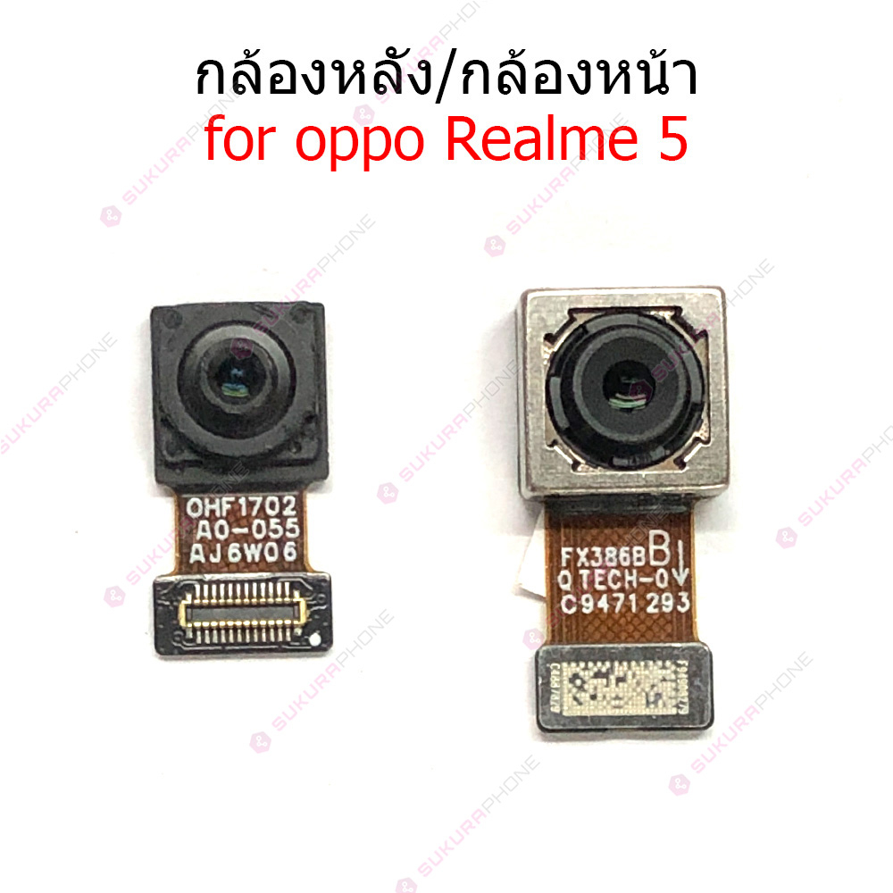 กล้องหน้า Realme C12 กล้องหลัง Realme C12 กล้อง Realme C12