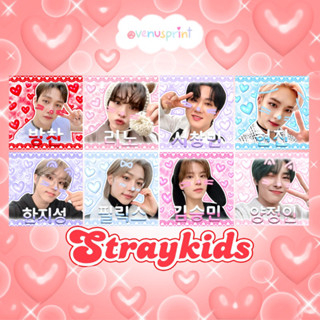 🎀Sticker Stray kids 🎀 สติ๊กเกอร์ขนาด 1.5*1.5นิ้ว/ 2*2นิ้ว สำหรับแปะพัสดุหรืออื่นๆ📦