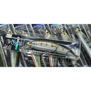 Smith D-contact 85s 9.5g. เหยื่อปลอม ดีคอนแทค Dcontact ของแท้ 100%