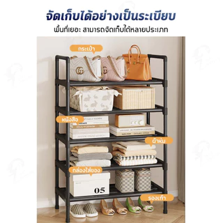 [ปรับขนาดได้] ชั้นวางรองเท้าแบบโครงเหล็ก มีให้เลือกหลายขนาดตั้งแต่ 2/3/4/5/6/7/8 ชั้น ปรับขนาดเองได้ EDY