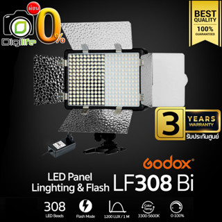 ผ่อน 0%** Godox LED LF308Bi ไฟต่อเนื่องและแฟลช ปรับสีได้ 3300K-5600K LF308 Video &amp; Flash Light -รับประกันศูนย์ Godox 3ปี