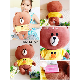 (พร้อมส่ง) ตุ๊กตา Line Friends ตุ๊กตามือสอง ตุ๊กตาลิขสิทธิ์แท้  ตุ๊กตาผ้า