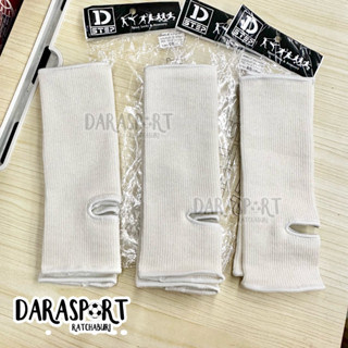 D-STEP แองเกิ้ล ผ้ายืดรัดข้อเท้า สนับข้อเท้า (Free Size) บรรจุ 1 คู่ / AG-12-2