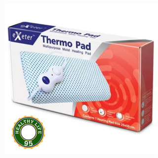 Exeter ThermoPad แผ่นประคบร้อนไฟฟ้า ขนาด 30x45 cm ประกันศูนย์ไทย 2 ปี แผ่นให้ความร้อนด้วยไฟฟ้า