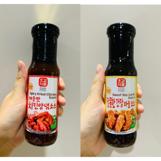 ซอสไก่ทอดเกาหลี รสเผ็ด / รสกระเทีนม Fried Korean Chicken sauce ง 185 กรัม ตรา Ogam Food ซอสเคลือบไก่ทอด อาหารเกาหลี