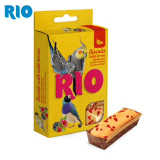 RIO ขนมนก บิสกิต รสเบอรี่ เลิฟเบิร์ด ฟอพัส คอกคาเทล คอนัวร์ ซัน บรรจ 5 ชิ้น