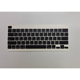 ปุ่มกดภาษาไทย Replacement Keycaps for MBP A2141 Keyboard