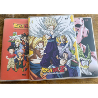 สมุดปก PVC(A5) “M&amp;G” Dragonball Z (80 แผ่น) ลายลิขสิทธิ์แท้‼💯