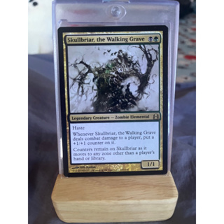 การ์ด MTG Skullbriar, the Walking Grave Magic the Gathering EDH รุ่น Commander สภาพ Nm