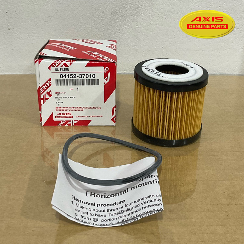 กรองน้ำมันเครื่อง Axis Toyota Altis ปี10-16 เครื่อง Duo VVTi 1ZR 3ZR Yaris 1.2 ปี14-16 Prius / มีตัวกันล้ม สินค้าญี่ปุ่น