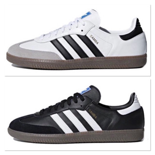 ADlDAS SAMBA (size40-45) White