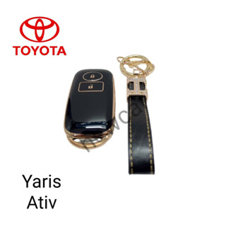 เคสกุญแจรถ TPU ตรงรุ่น Toyota Ativ Veloz Avanza 2021-2022พร้อมพวงกุญแจ 2ปุ่ม